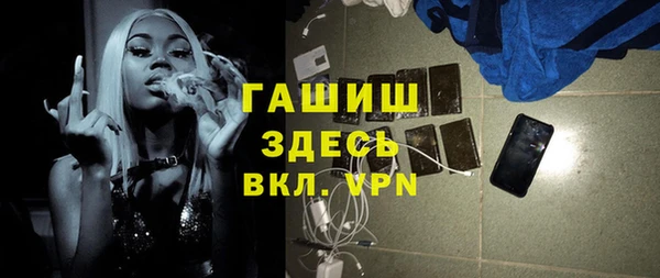трава Ростов