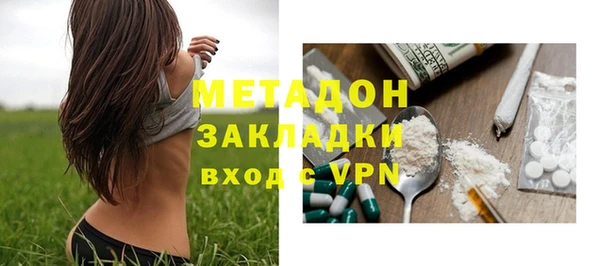 крисы Абинск