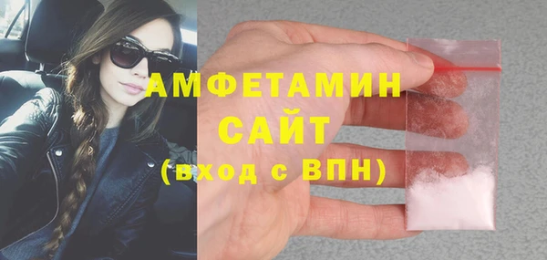 круглые Абаза