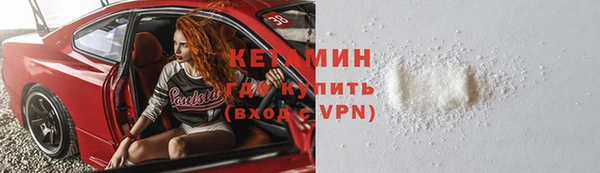круглые Абаза