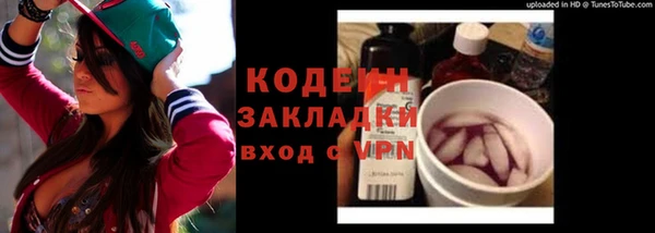 МДМА Россошь