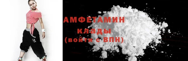 крисы Абинск