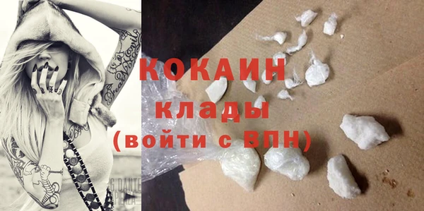 крисы Абинск