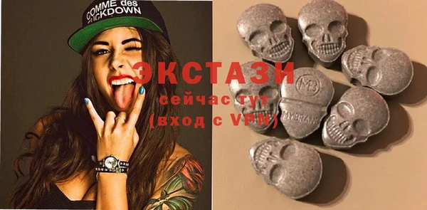 трава Ростов