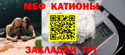 a pvp Коммунар
