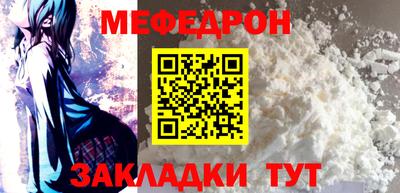 не бодяженный Конаково