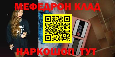 a pvp Коммунар