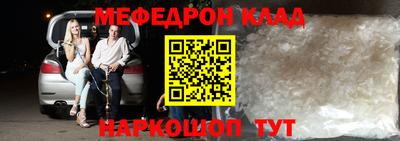 дистиллят марихуана Комсомольск-на-Амуре