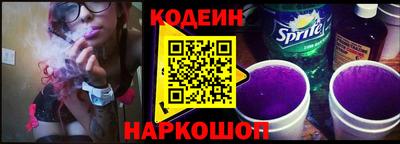не бодяженный Конаково