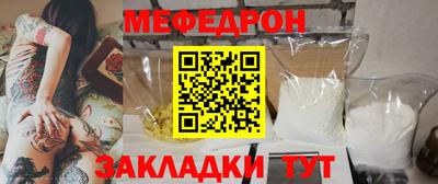 не бодяженный Конаково