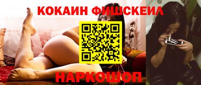 не бодяженный Конаково