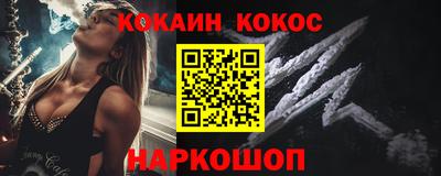a pvp Коммунар