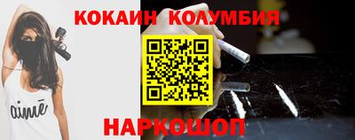 дистиллят марихуана Комсомольск-на-Амуре