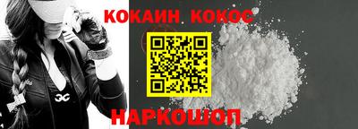 не бодяженный Конаково
