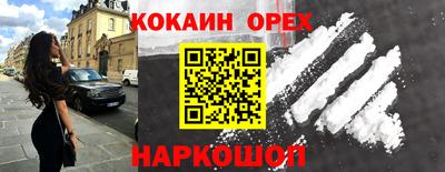 дистиллят марихуана Комсомольск-на-Амуре