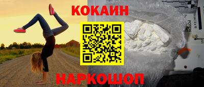 дистиллят марихуана Комсомольск-на-Амуре