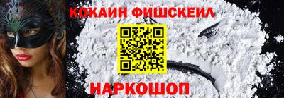 не бодяженный Конаково