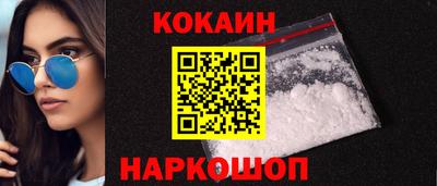 дистиллят марихуана Комсомольск-на-Амуре