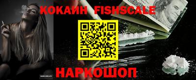 не бодяженный Конаково