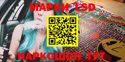a pvp Коммунар