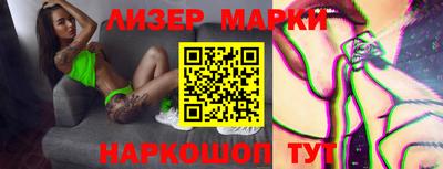не бодяженный Конаково