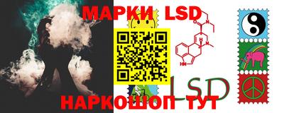 a pvp Коммунар