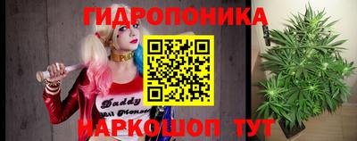 не бодяженный Конаково