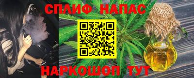не бодяженный Конаково