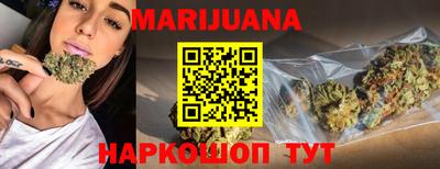 не бодяженный Конаково