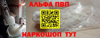 не бодяженный Конаково