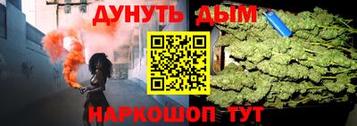 не бодяженный Конаково