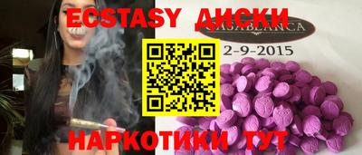 a pvp Коммунар