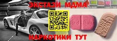 не бодяженный Конаково