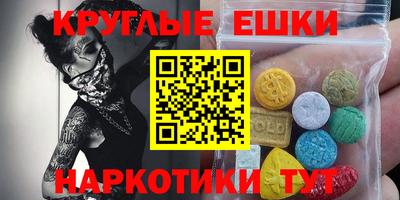 не бодяженный Конаково