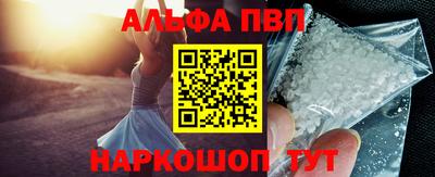 дистиллят марихуана Комсомольск-на-Амуре