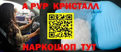 соль курить ск Моздок