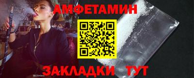 дистиллят марихуана Комсомольск-на-Амуре