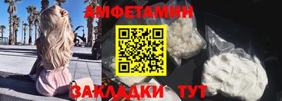 дистиллят марихуана Комсомольск-на-Амуре