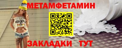 a pvp Коммунар