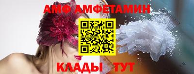 дистиллят марихуана Комсомольск-на-Амуре