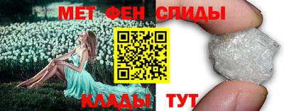 a pvp Коммунар