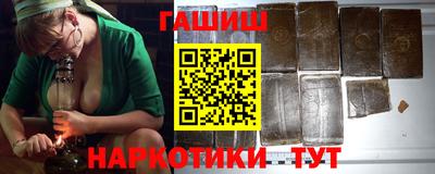 не бодяженный Конаково