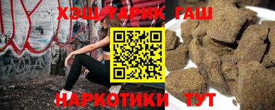 a pvp Коммунар