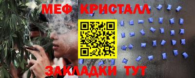 a pvp Коммунар