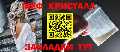 дистиллят марихуана Комсомольск-на-Амуре