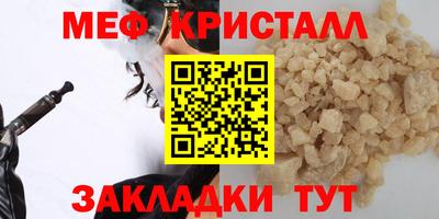 a pvp Коммунар