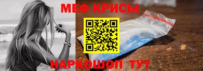 не бодяженный Конаково