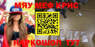 не бодяженный Конаково