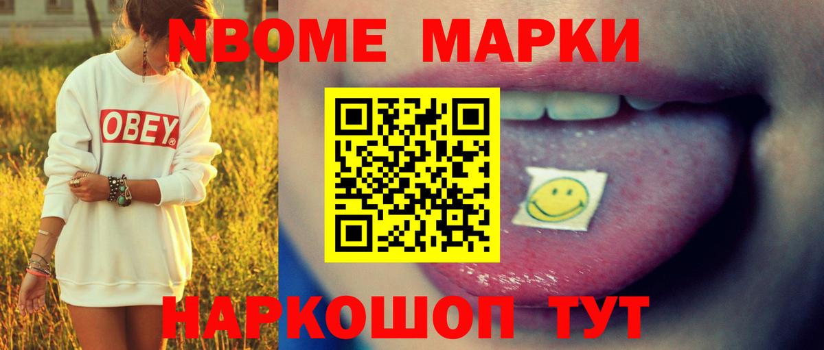 Лсд 25 экстази ecstasy  Вход с VPN  Заводоуковск  ЛСД экстази кислота 