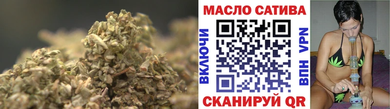 купить наркотик  Заводоуковск  ТГК жижа 
